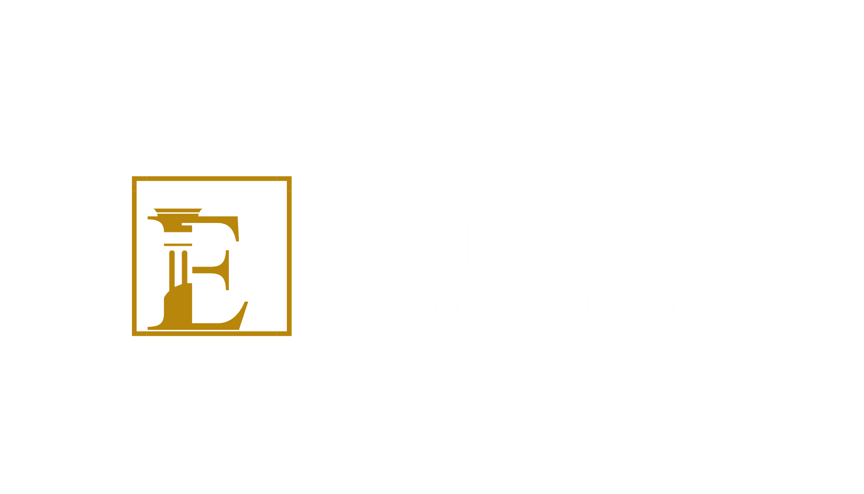 Elite Leadership Legal Consultancy